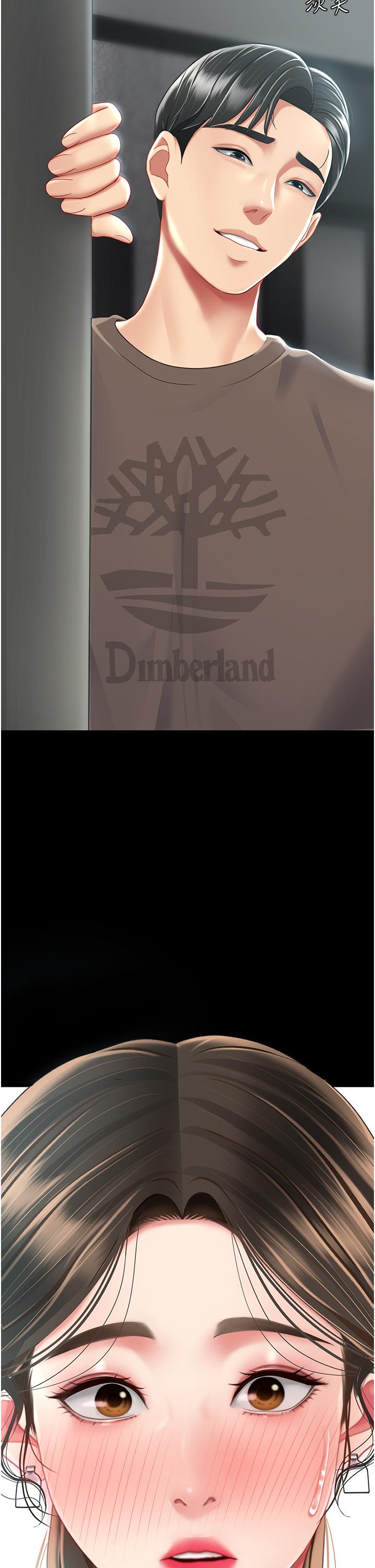 [韩国漫画] 复仇母女丼 剧情,熟女人妻#[57P]-5