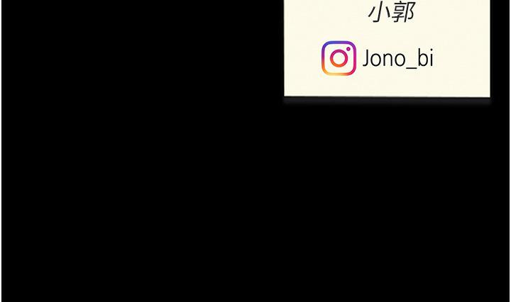 [韩国漫画] 复仇母女丼 剧情,熟女人妻#[55P]-55