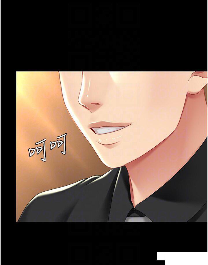 [韩国漫画] 复仇母女丼 剧情,熟女人妻#[46P]-34