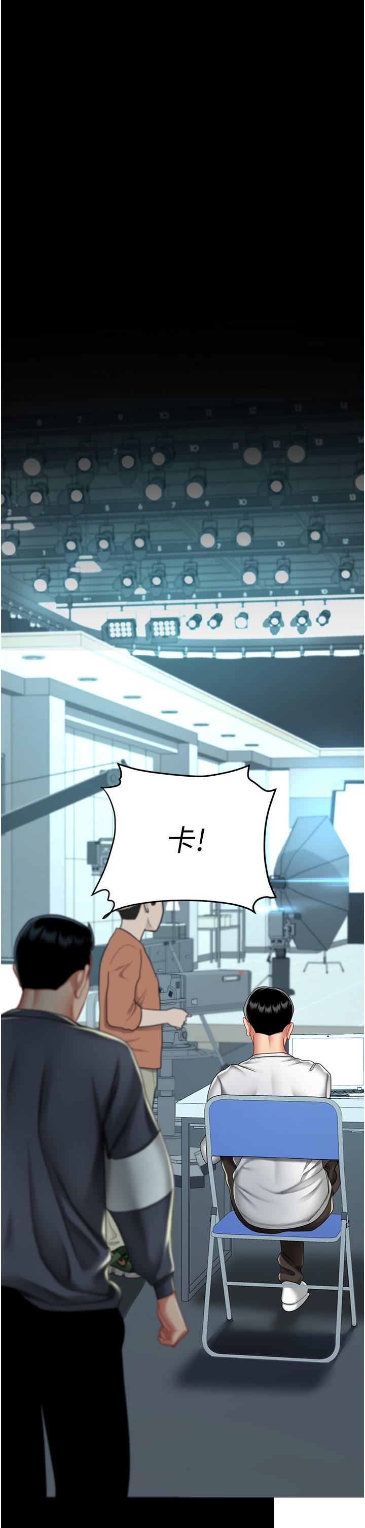 [韩国漫画] 复仇母女丼 剧情,熟女人妻#[48P]-7