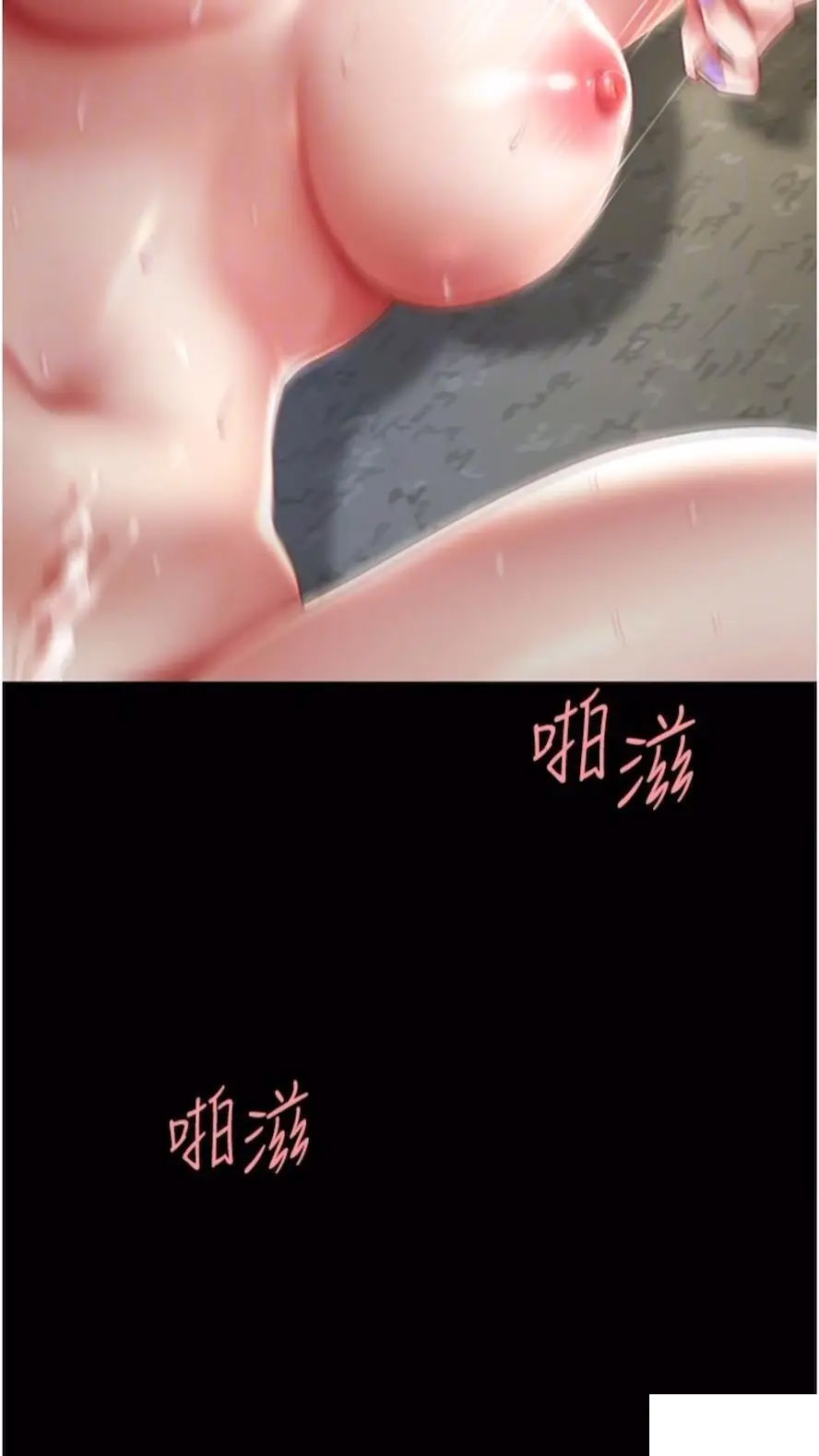 [韩国漫画] 复仇母女丼 剧情,熟女人妻#[99P]-47