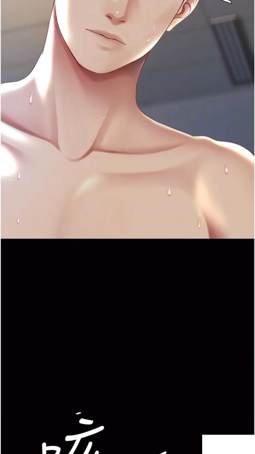 [韩国漫画] 复仇母女丼 剧情,熟女人妻#[99P]-51