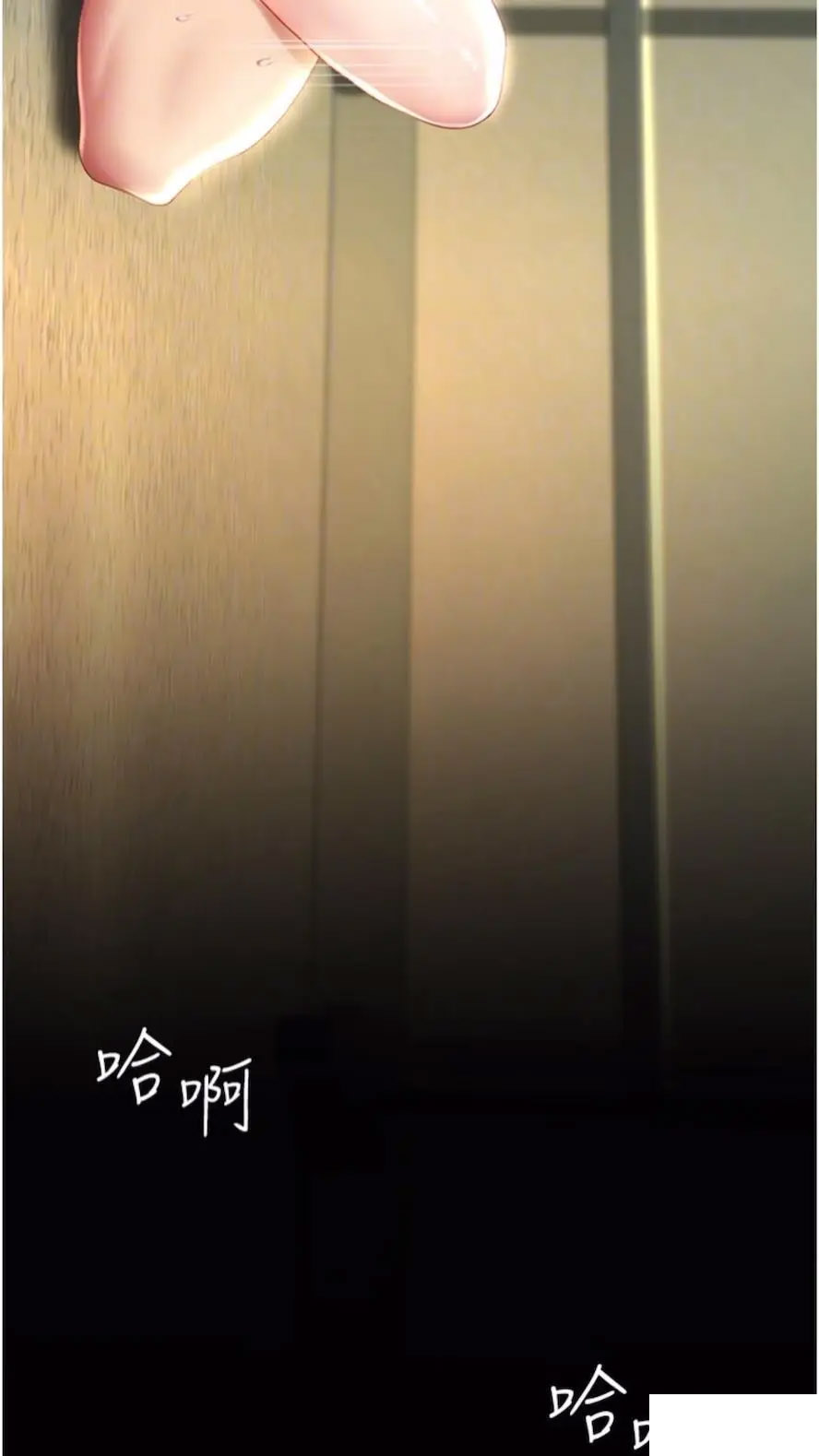 [韩国漫画] 复仇母女丼 剧情,熟女人妻#[99P]-55