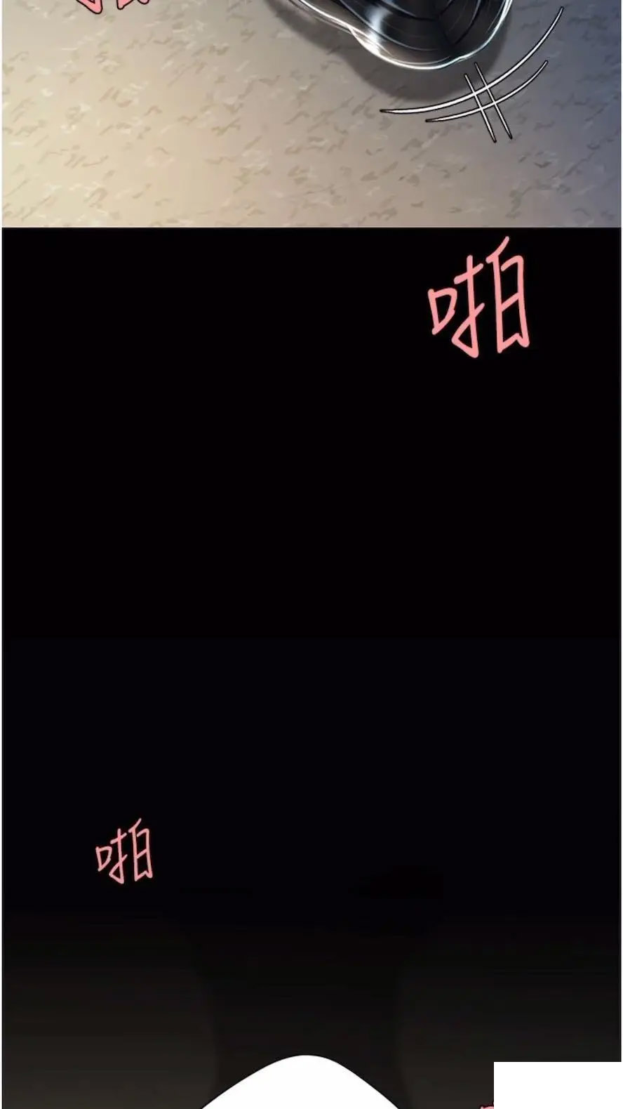 [韩国漫画] 复仇母女丼 剧情,熟女人妻#[99P]-42