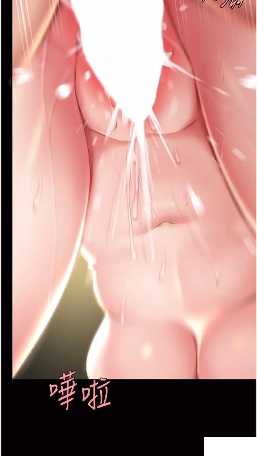 [韩国漫画] 复仇母女丼 剧情,熟女人妻#[99P]-90