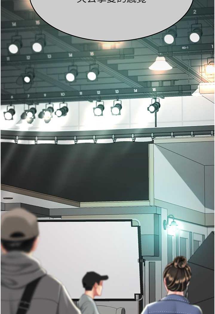 [韩国漫画] 复仇母女丼 剧情,熟女人妻#[124P]-105