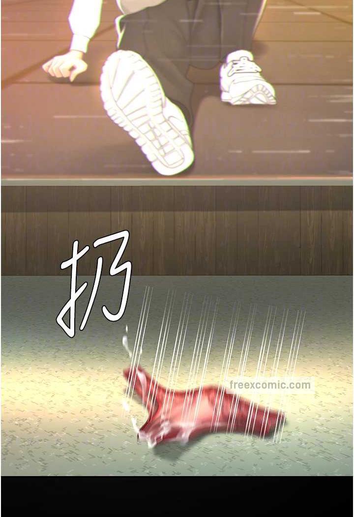 [韩国漫画] 复仇母女丼 剧情,熟女人妻#[124P]-77