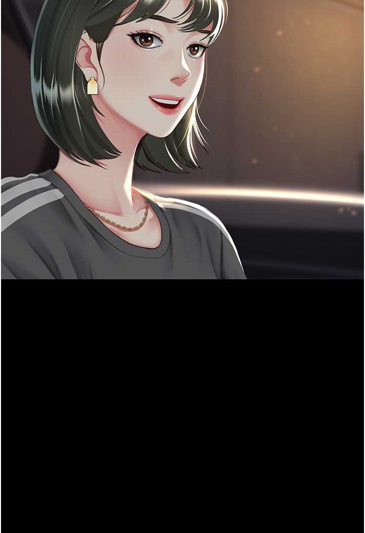 [韩国漫画] 复仇母女丼 剧情,熟女人妻#[128P]-20