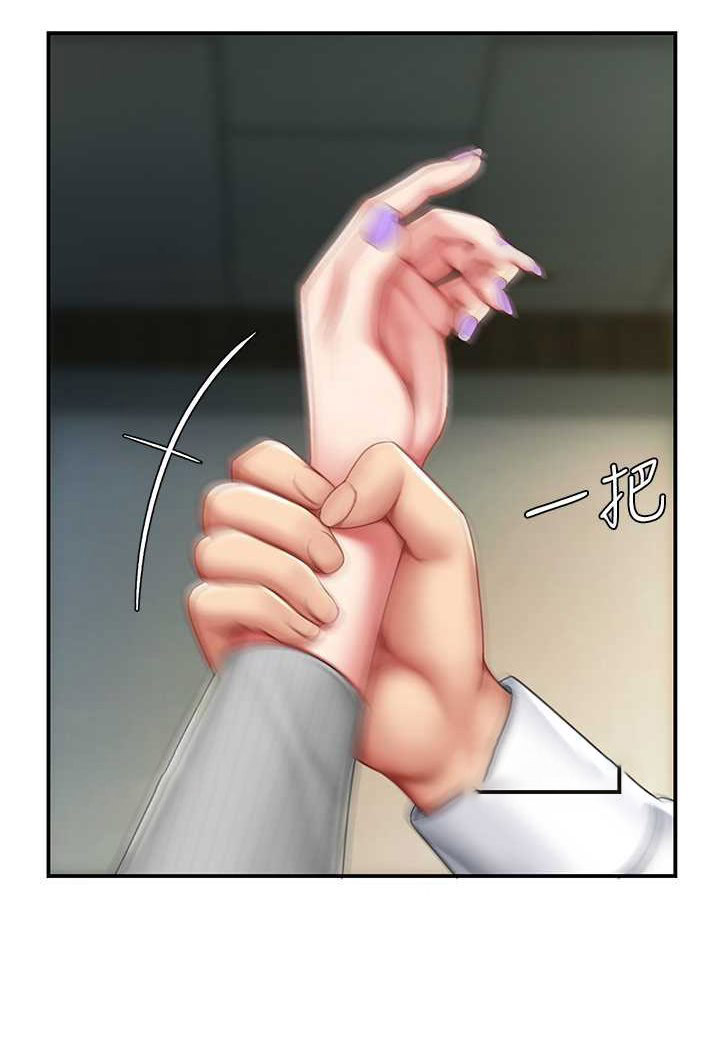 [韩国漫画] 复仇母女丼 剧情,熟女人妻#[128P]-36