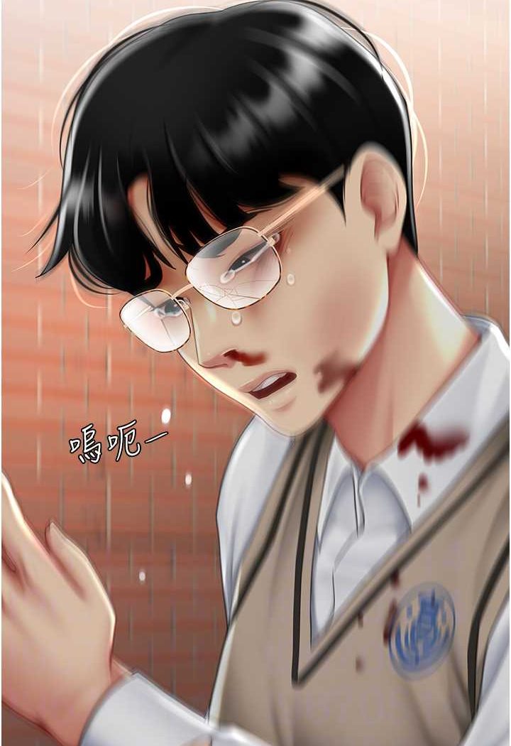 [韩国漫画] 复仇母女丼 剧情,熟女人妻#[128P]-53