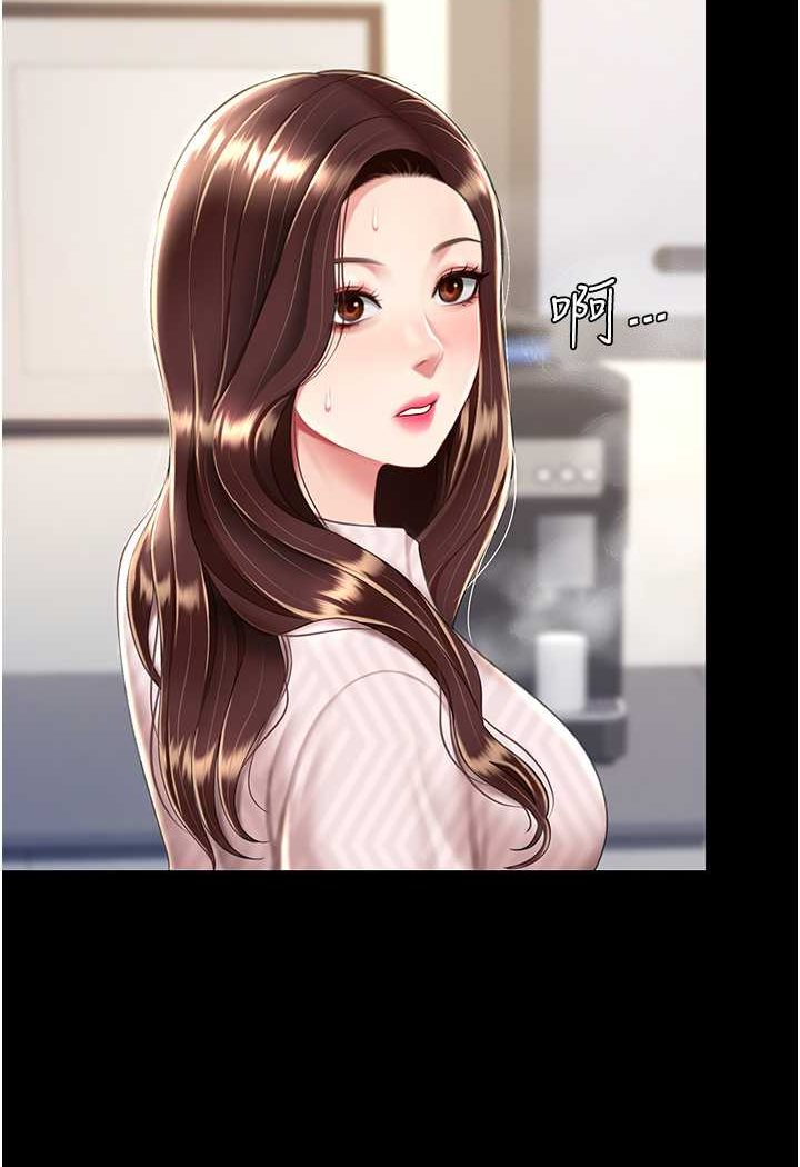 [韩国漫画] 复仇母女丼 剧情,熟女人妻#[128P]-92