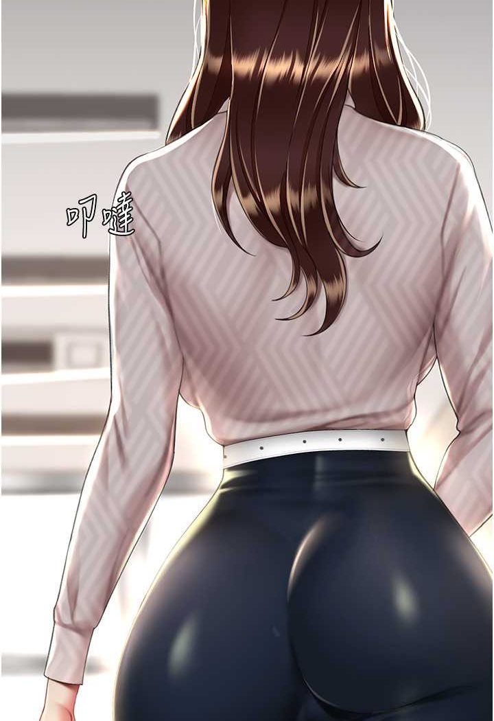 [韩国漫画] 复仇母女丼 剧情,熟女人妻#[128P]-98