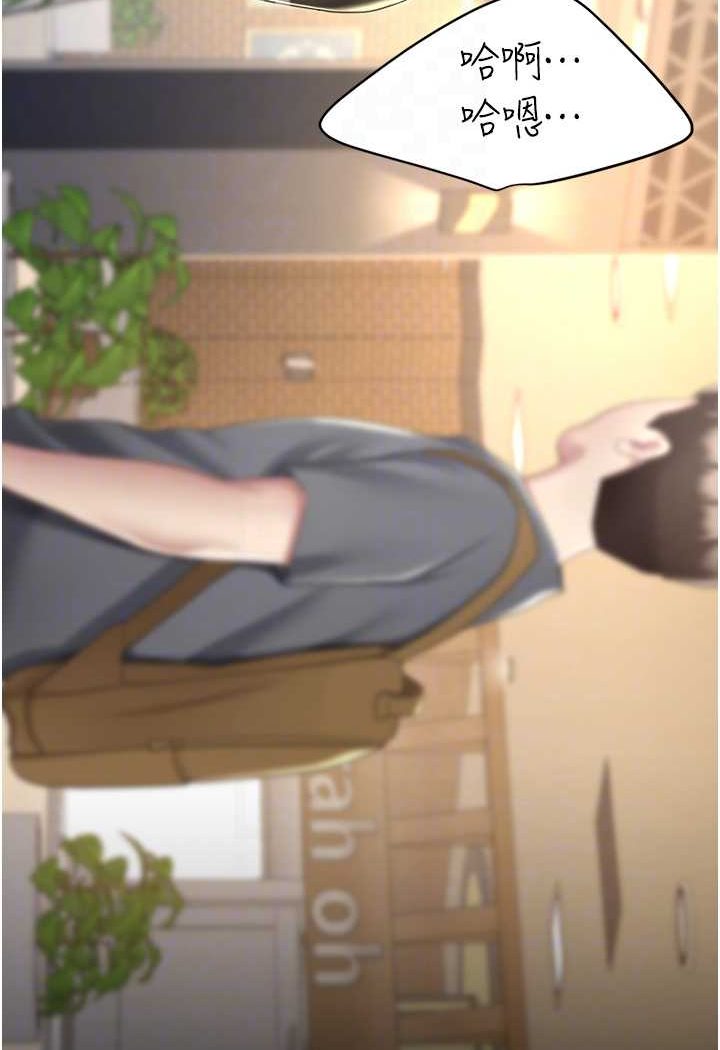 [韩国漫画] 复仇母女丼 剧情,熟女人妻#[132P]-26