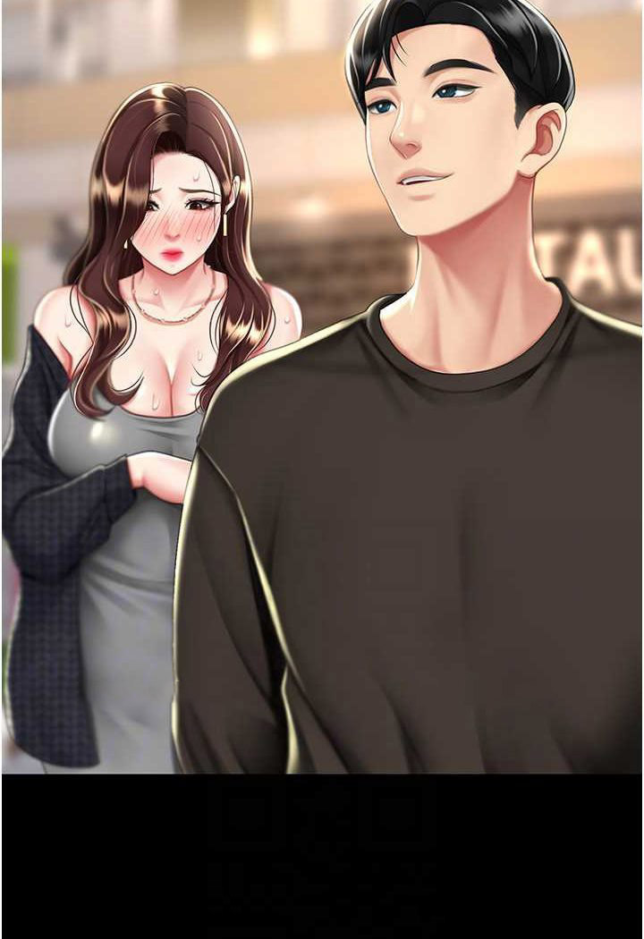 [韩国漫画] 复仇母女丼 剧情,熟女人妻#[132P]-36