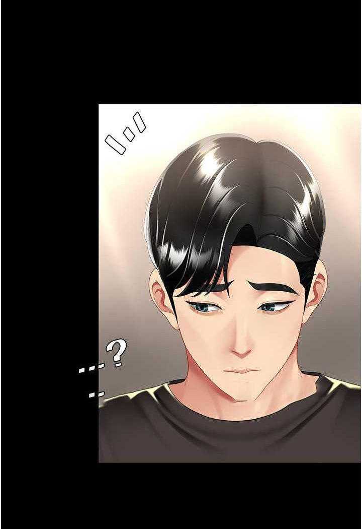 [韩国漫画] 复仇母女丼 剧情,熟女人妻#[132P]-99