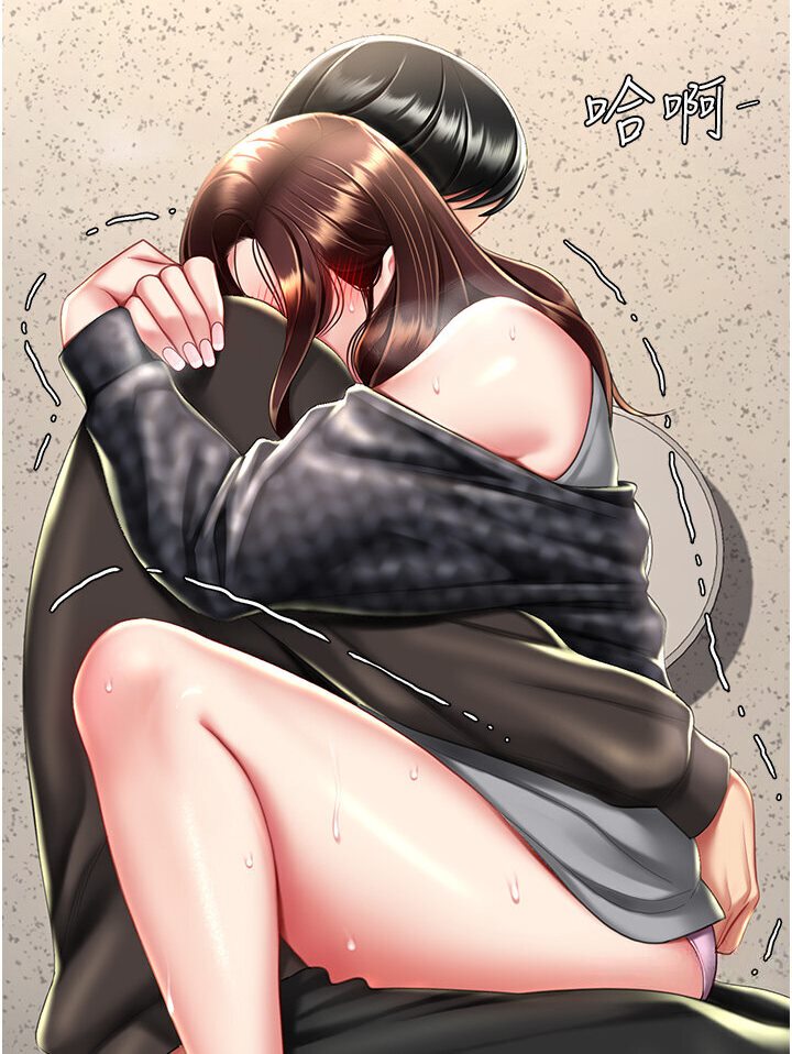 [韩国漫画] 复仇母女丼 剧情,熟女人妻#[132P]-115