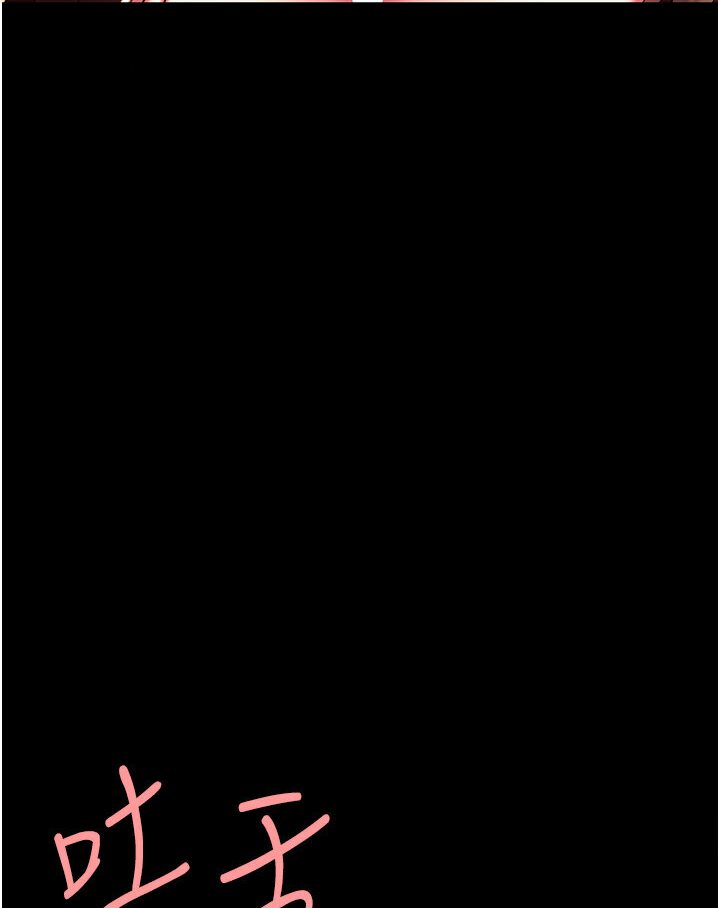 [韩国漫画] 复仇母女丼 剧情,熟女人妻#[132P]-4