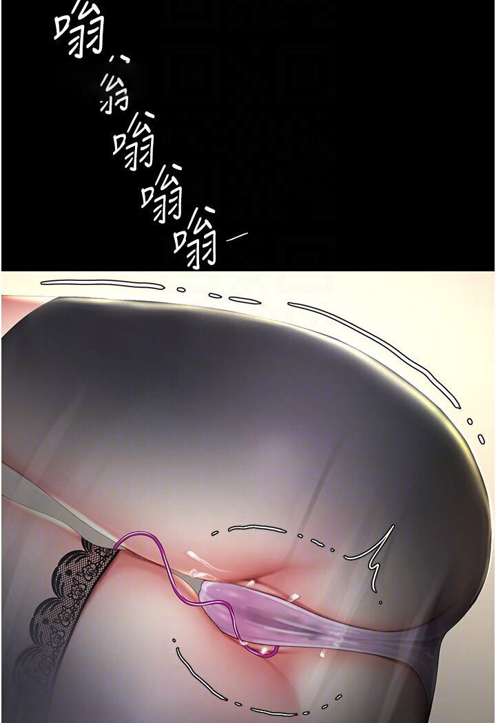 [韩国漫画] 复仇母女丼 剧情,熟女人妻#[132P]-72