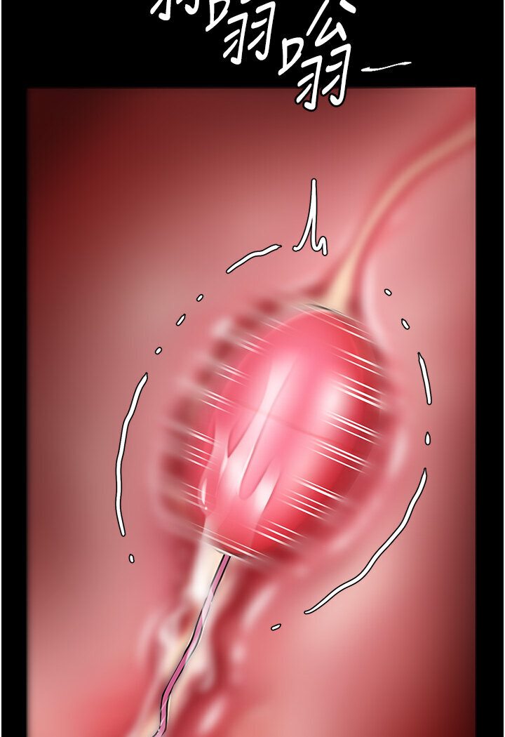 [韩国漫画] 复仇母女丼 剧情,熟女人妻#[132P]-74