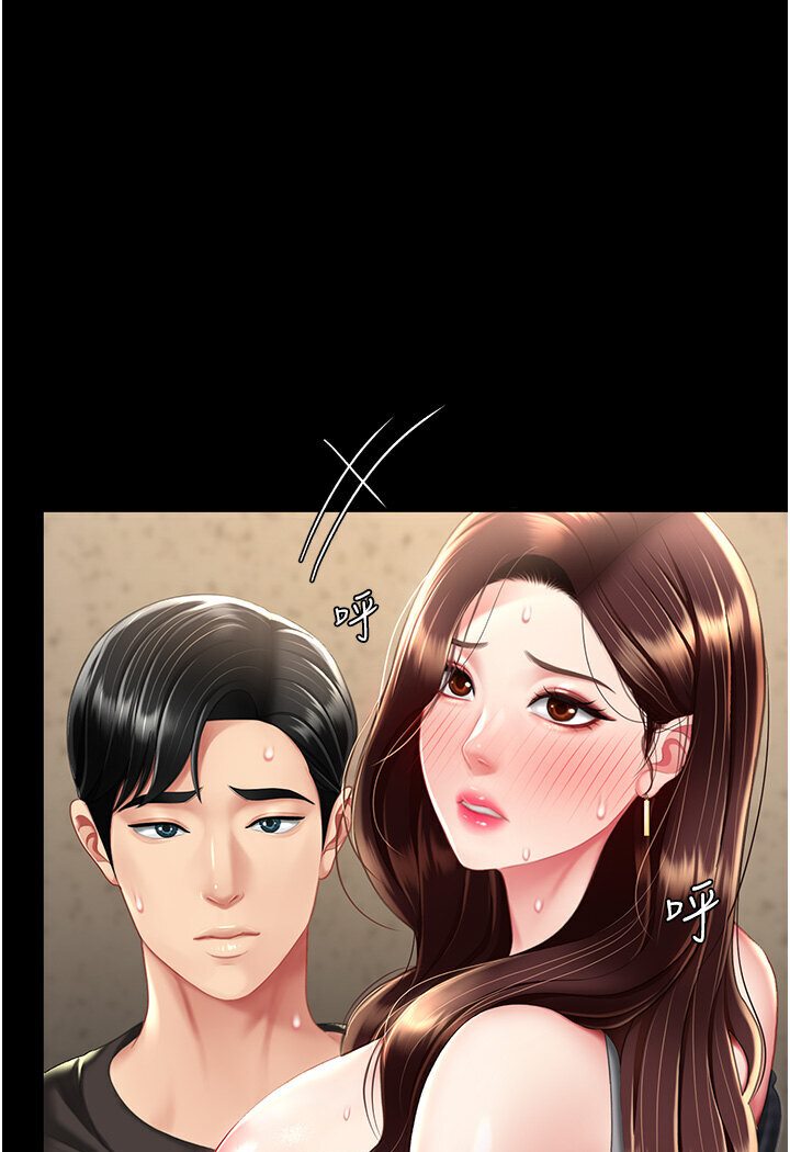 [韩国漫画] 复仇母女丼 剧情,熟女人妻#[132P]-99