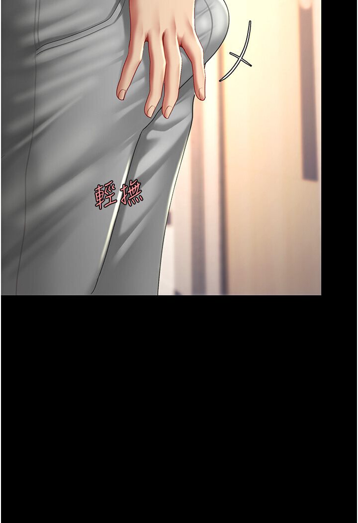 [韩国漫画] 复仇母女丼 剧情,熟女人妻#[136P]-92