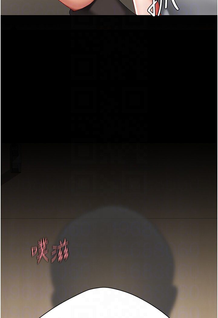 [韩国漫画] 复仇母女丼 剧情,熟女人妻#[136P]-94