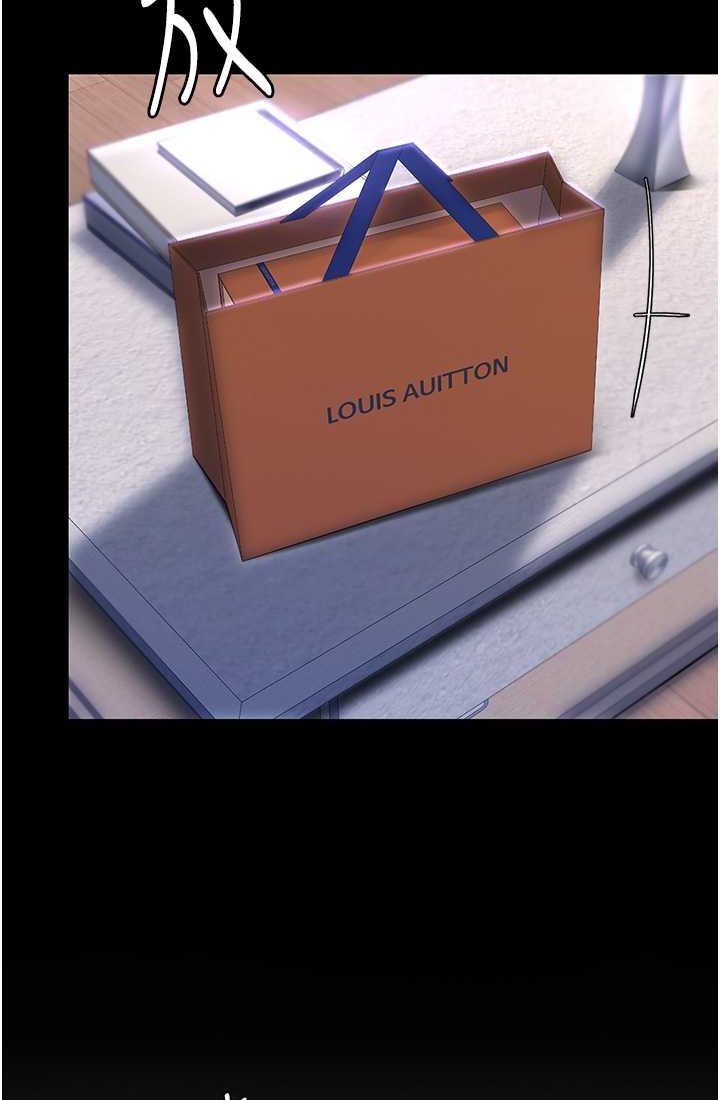 [韩国漫画] 复仇母女丼 剧情,熟女人妻#[116P]-100