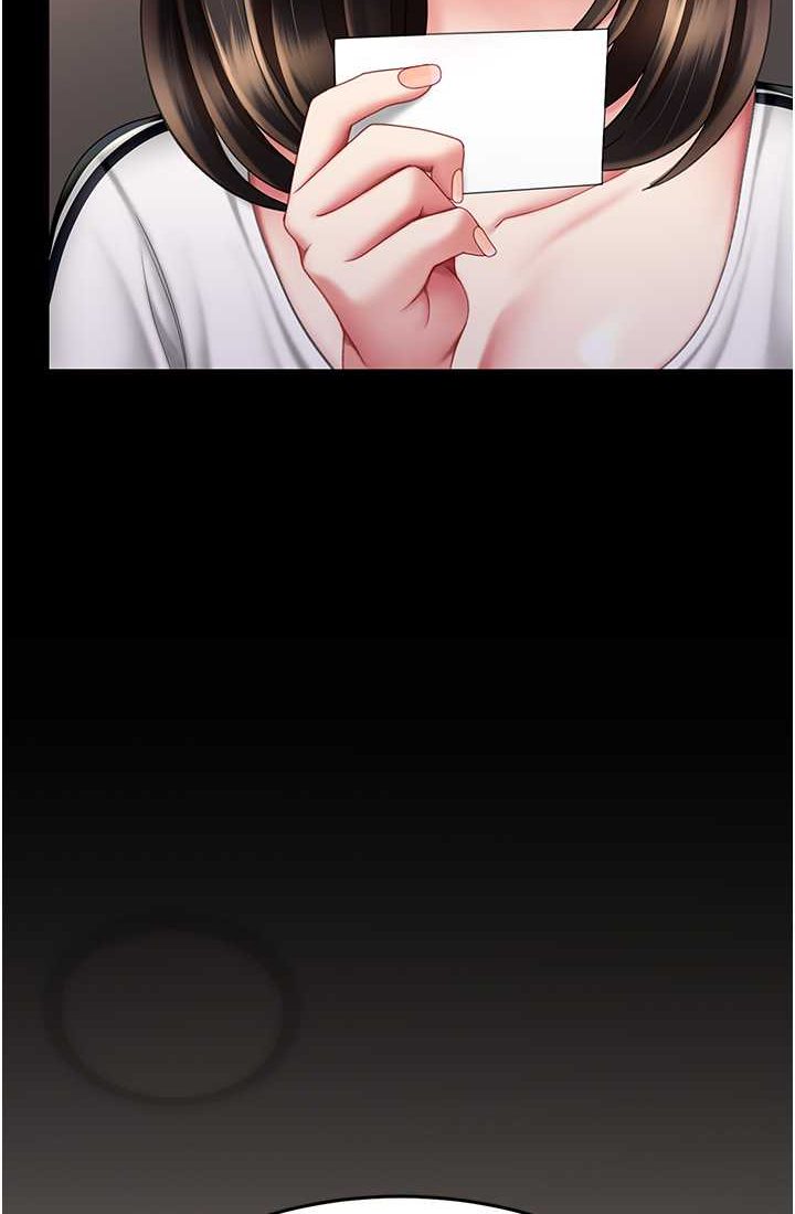 [韩国漫画] 复仇母女丼 剧情,熟女人妻#[116P]-114