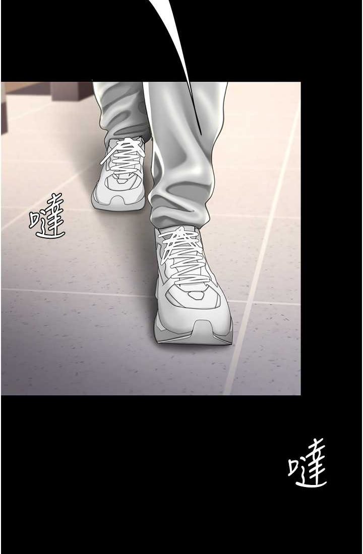 [韩国漫画] 复仇母女丼 剧情,熟女人妻#[116P]-15