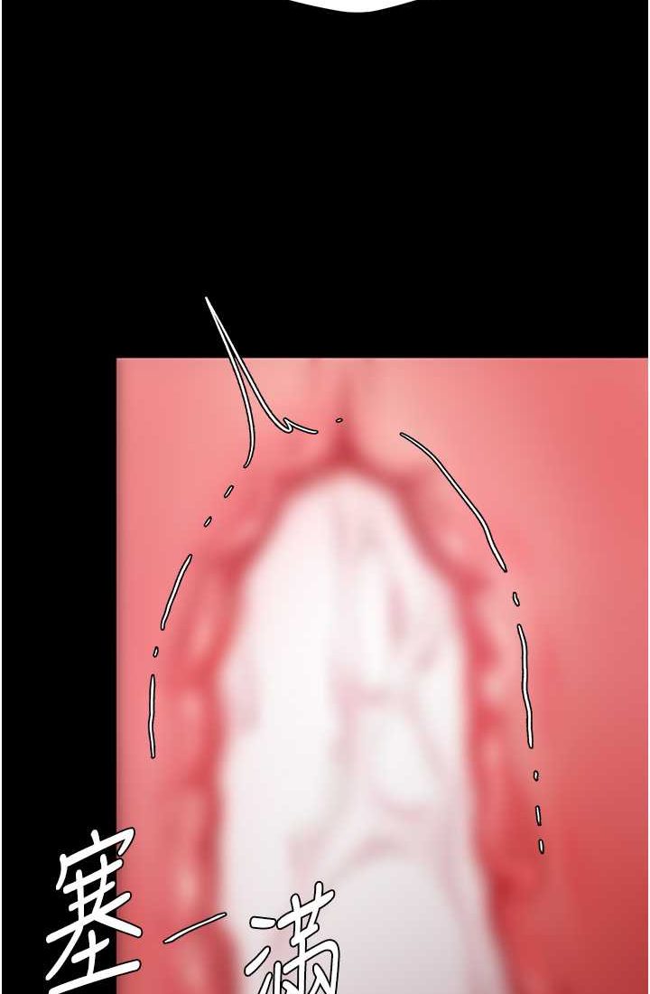 [韩国漫画] 复仇母女丼 剧情,熟女人妻#[116P]-30