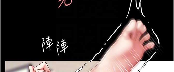 [韩国漫画] 复仇母女丼 剧情,熟女人妻#[116P]-53