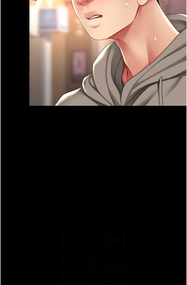 [韩国漫画] 复仇母女丼 剧情,熟女人妻#[116P]-78