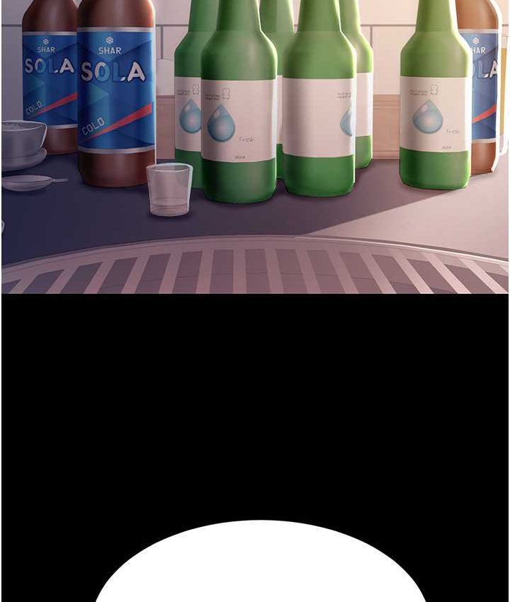 [韩国漫画] 复仇母女丼 剧情,熟女人妻#[166P]-125