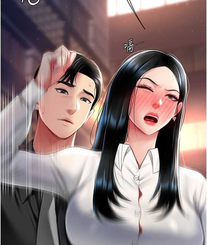 [韩国漫画] 复仇母女丼 剧情,熟女人妻#[166P]-133