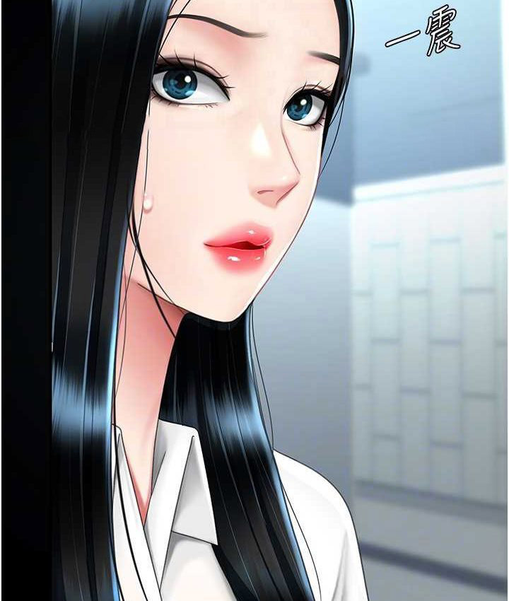 [韩国漫画] 复仇母女丼 剧情,熟女人妻#[166P]-21