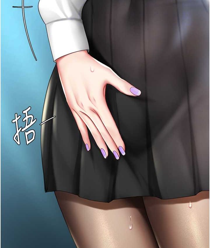 [韩国漫画] 复仇母女丼 剧情,熟女人妻#[166P]-35