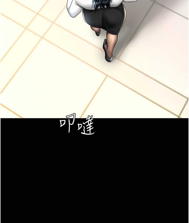 [韩国漫画] 复仇母女丼 剧情,熟女人妻#[166P]-52