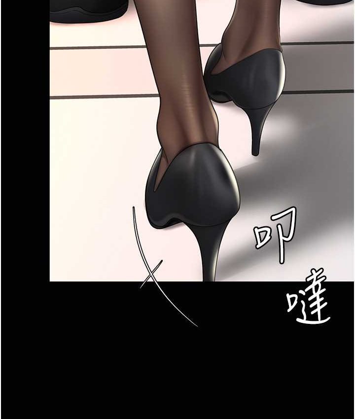 [韩国漫画] 复仇母女丼 剧情,熟女人妻#[166P]-65