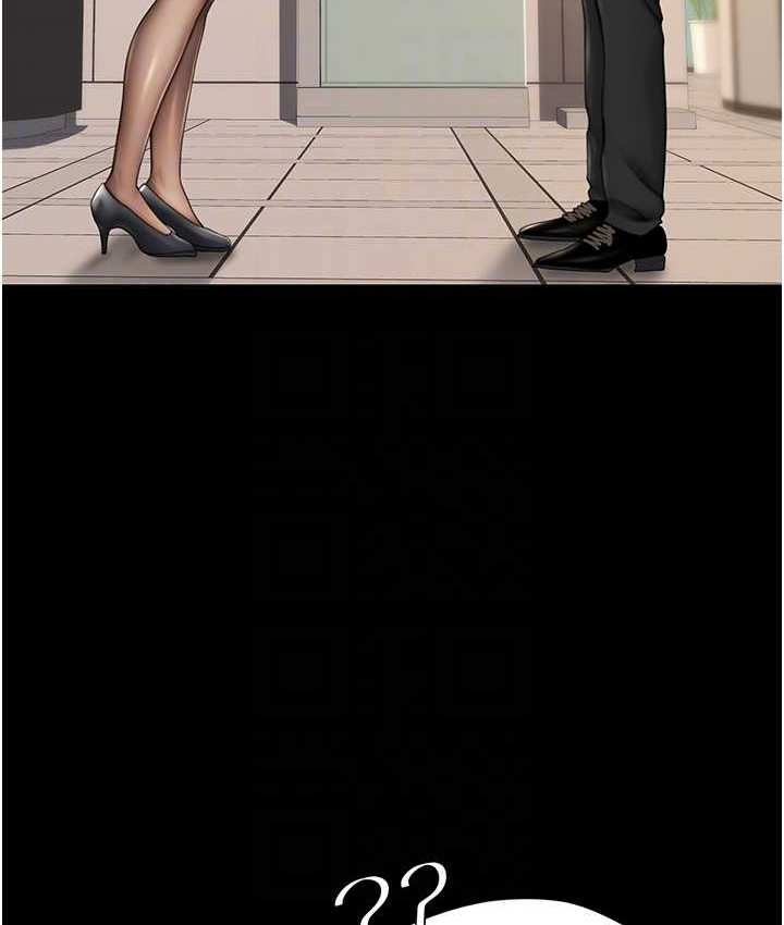 [韩国漫画] 复仇母女丼 剧情,熟女人妻#[166P]-70