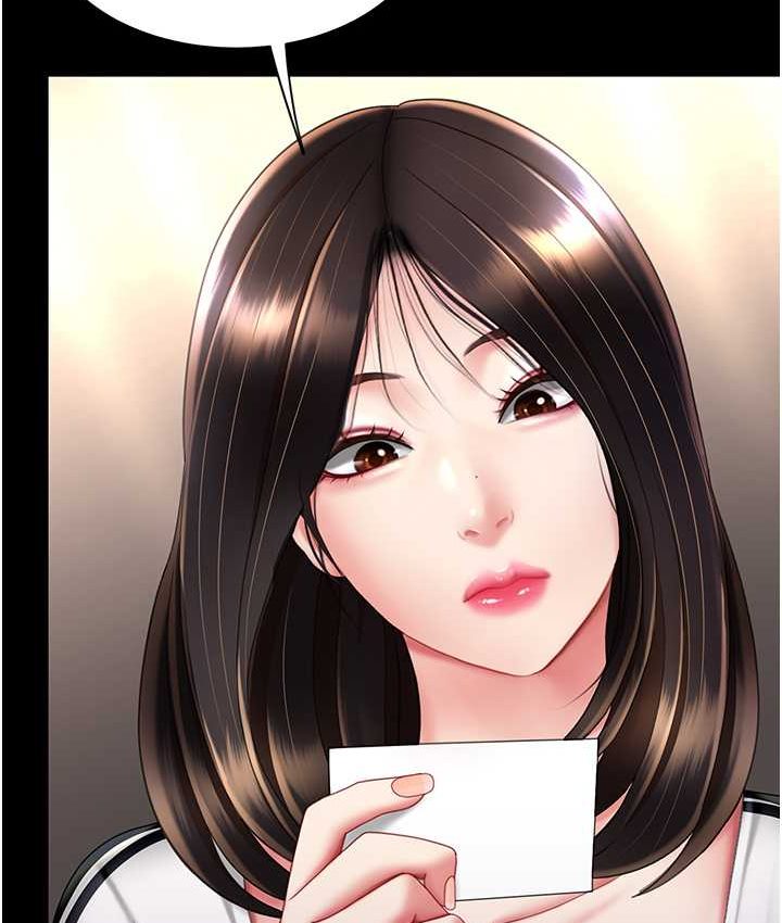 [韩国漫画] 复仇母女丼 剧情,熟女人妻#[166P]-8