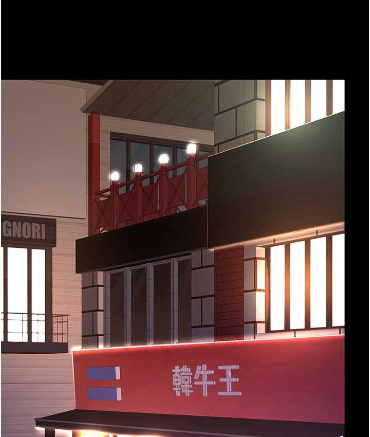 [韩国漫画] 复仇母女丼 剧情,熟女人妻#[166P]-83