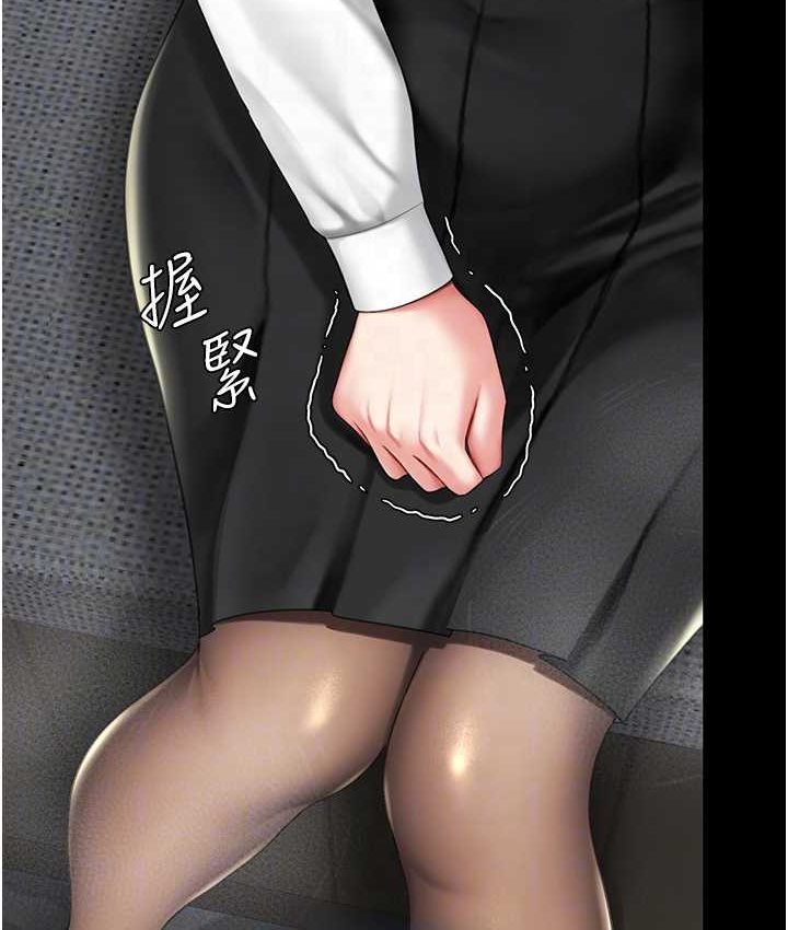 [韩国漫画] 复仇母女丼 剧情,熟女人妻#[166P]-96