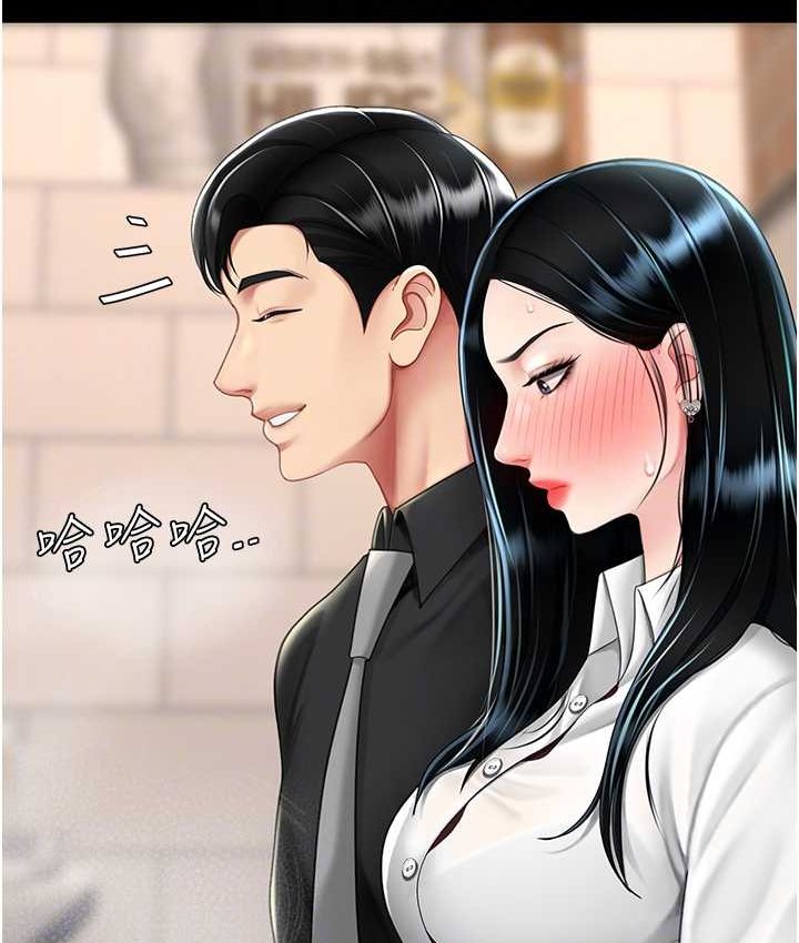 [韩国漫画] 复仇母女丼 剧情,熟女人妻#[166P]-98