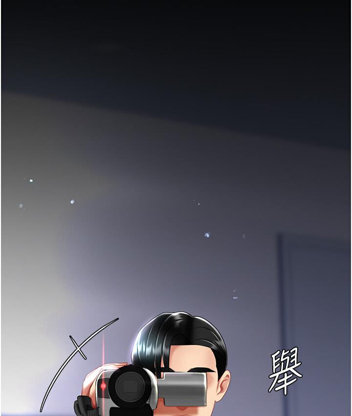 [韩国漫画] 复仇母女丼 剧情,熟女人妻#[187P]-12