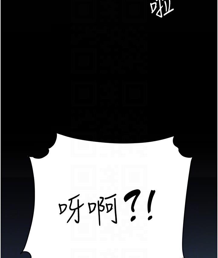 [韩国漫画] 复仇母女丼 剧情,熟女人妻#[187P]-66