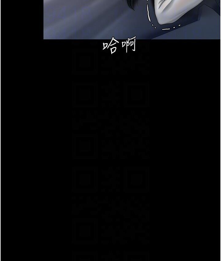 [韩国漫画] 复仇母女丼 剧情,熟女人妻#[187P]-81