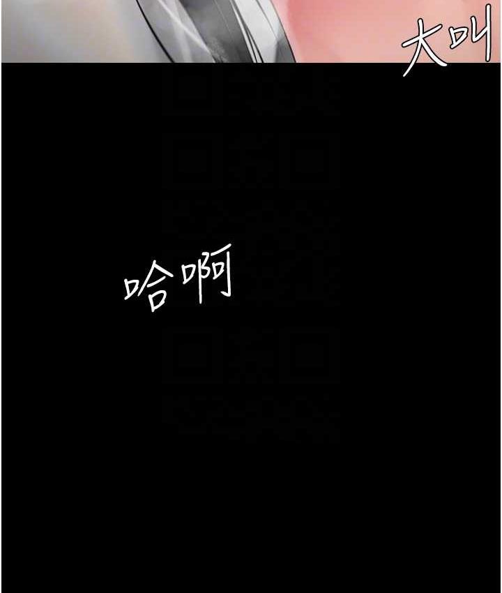 [韩国漫画] 复仇母女丼 剧情,熟女人妻#[169P]-100