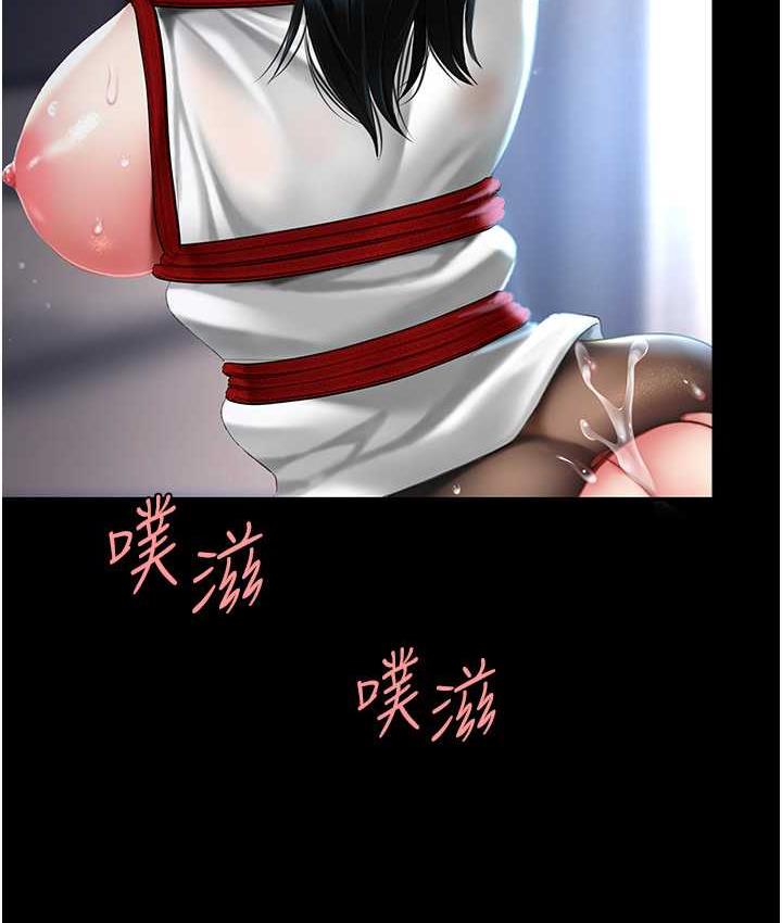 [韩国漫画] 复仇母女丼 剧情,熟女人妻#[169P]-111