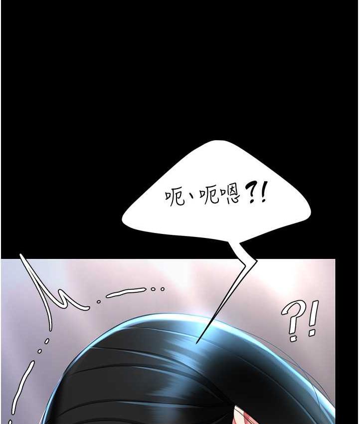 [韩国漫画] 复仇母女丼 剧情,熟女人妻#[169P]-127