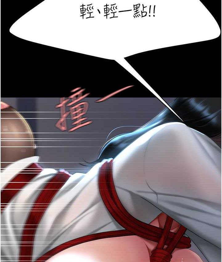 [韩国漫画] 复仇母女丼 剧情,熟女人妻#[169P]-132